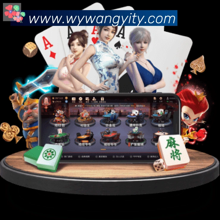 网易体育APP 封面图